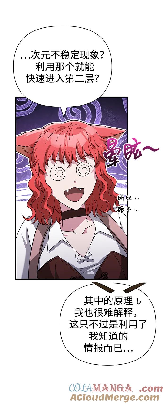 109.jpg