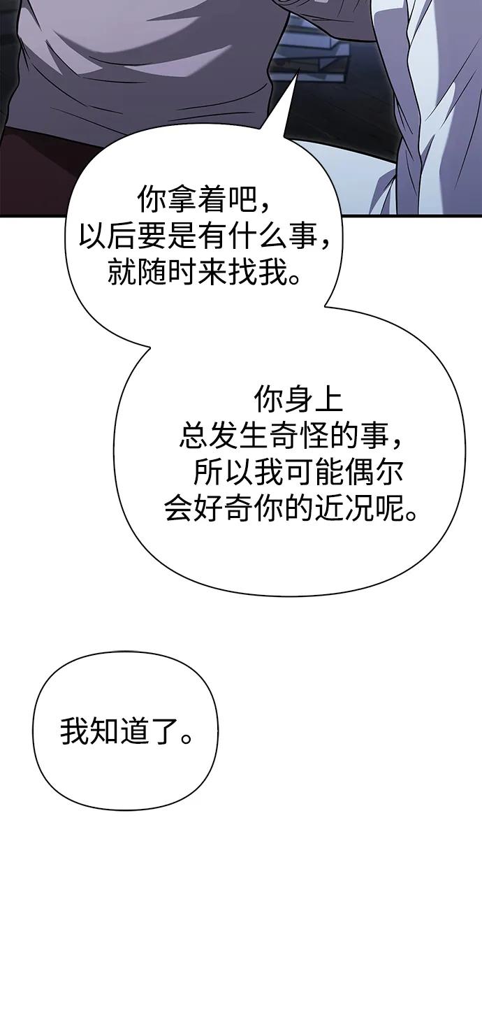 88.jpg