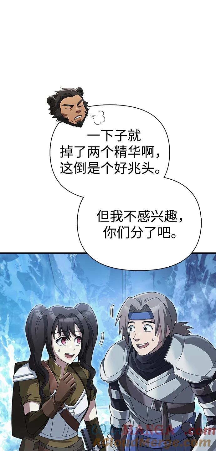 97.jpg