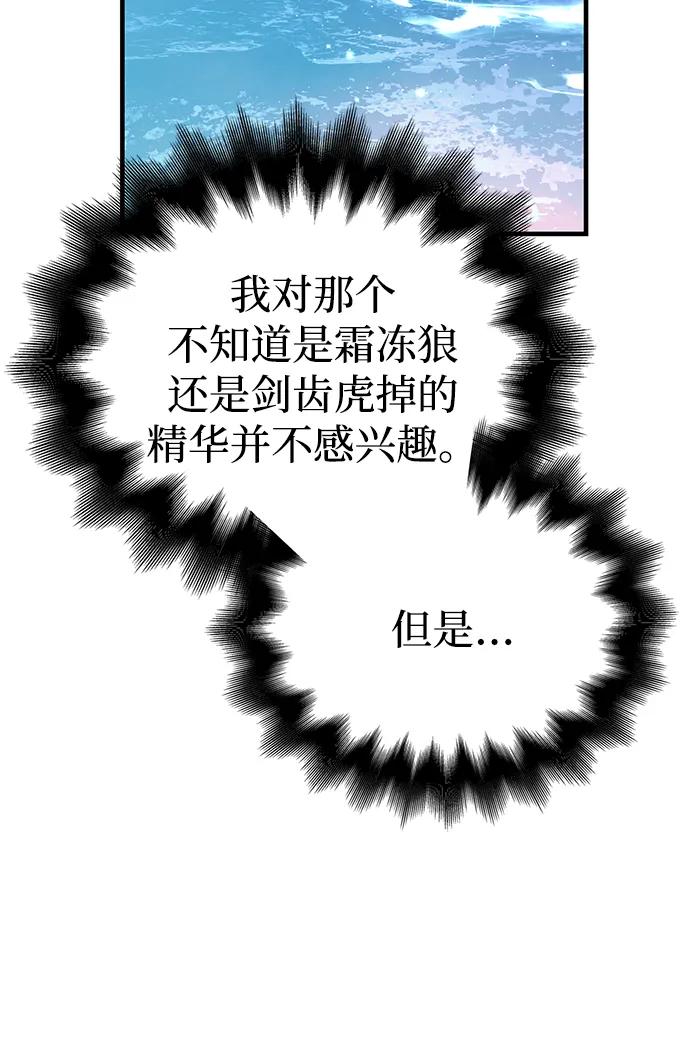 100.jpg