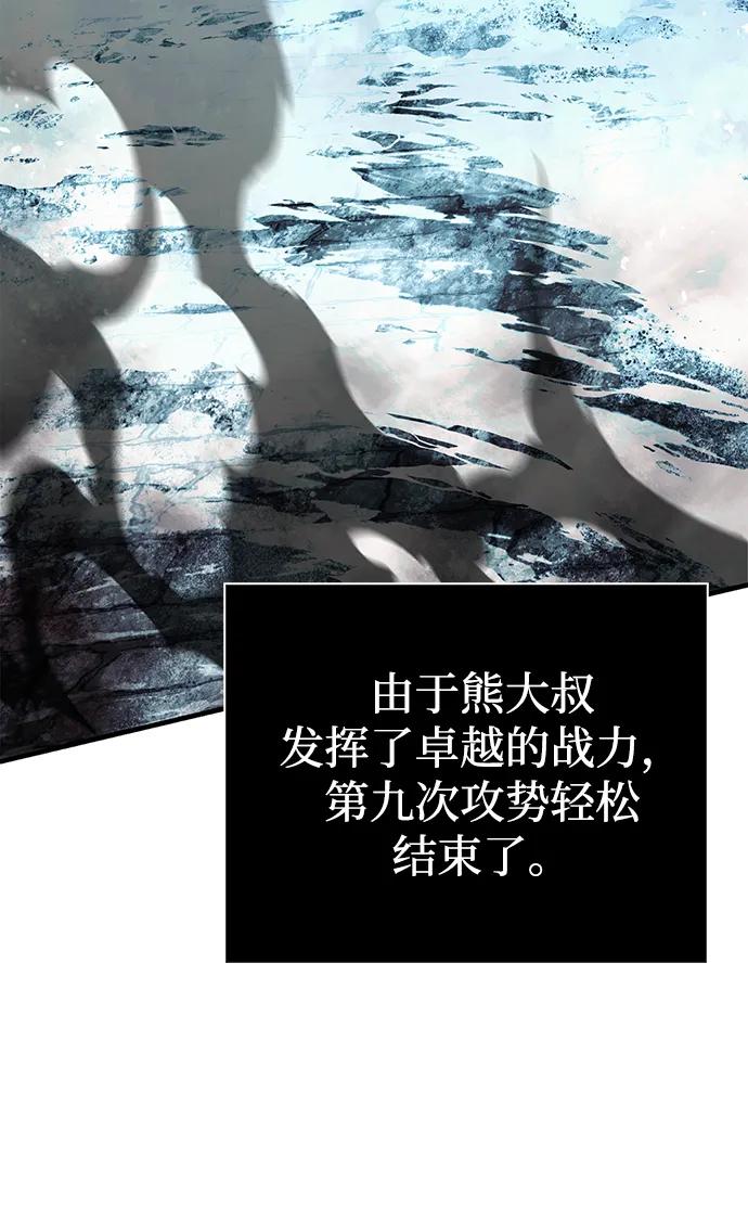 94.jpg