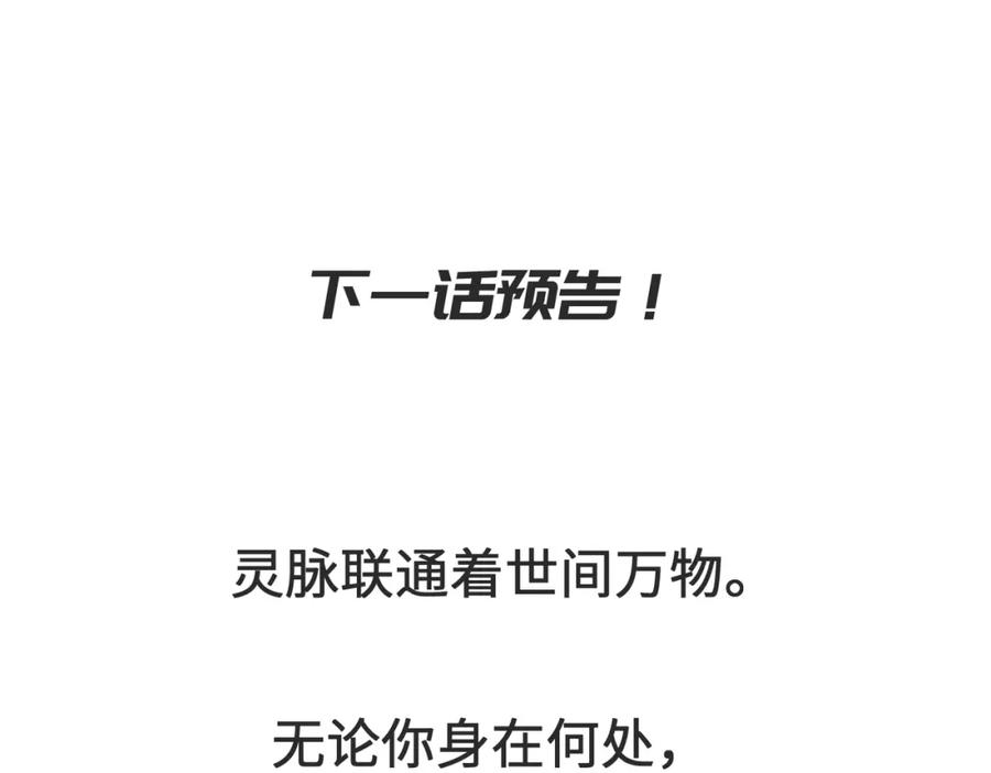164.jpg