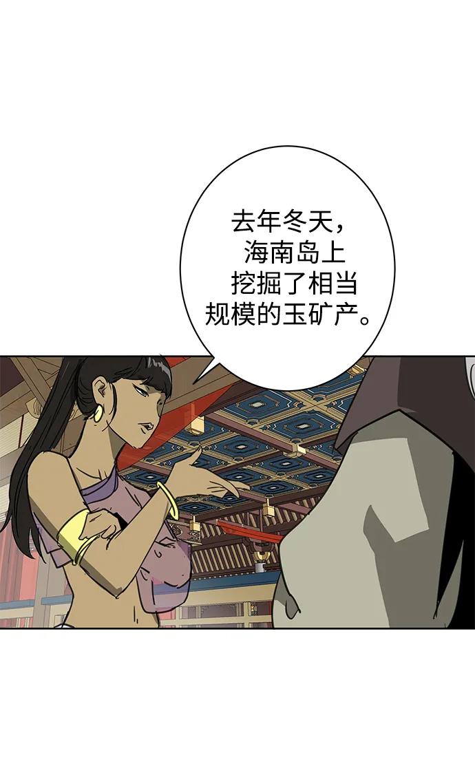 79.jpg