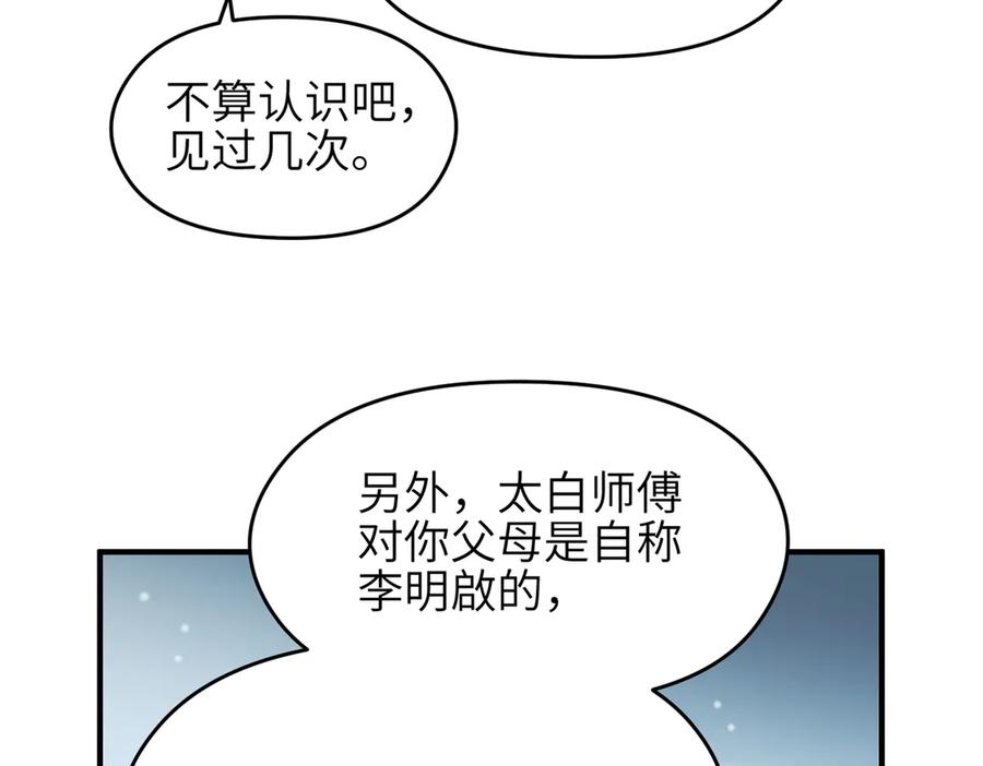 96.jpg