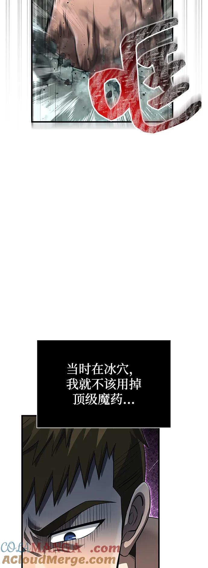 81.jpg