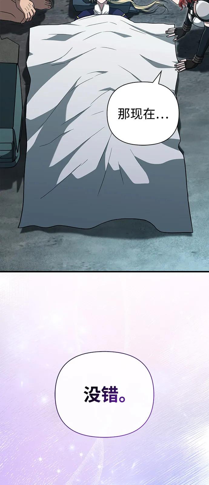 86.jpg