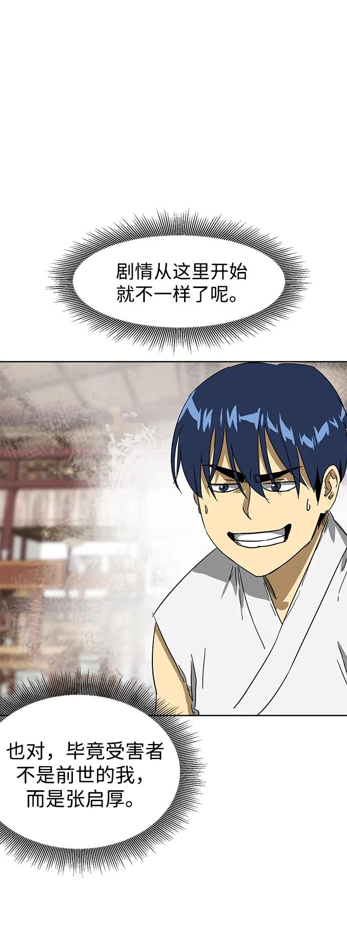 66.jpg