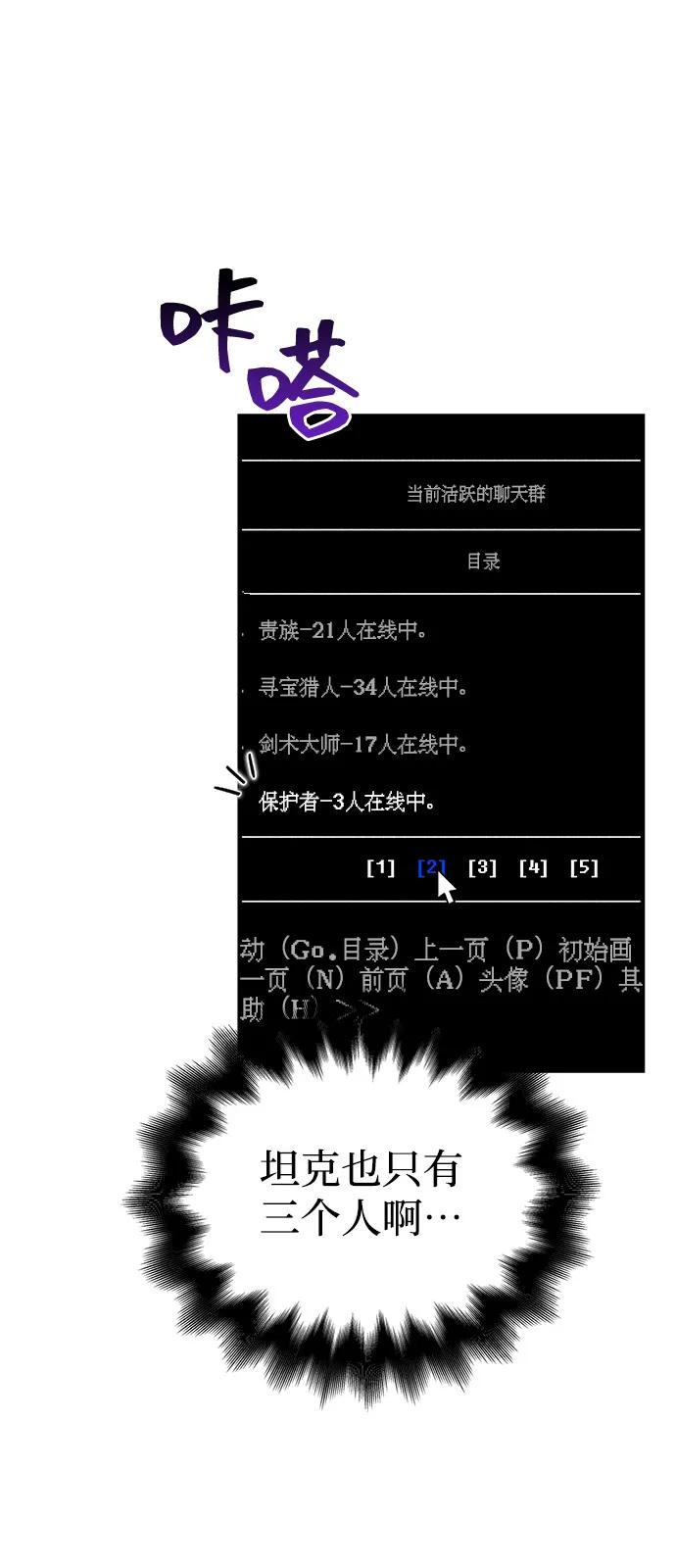 110.jpg