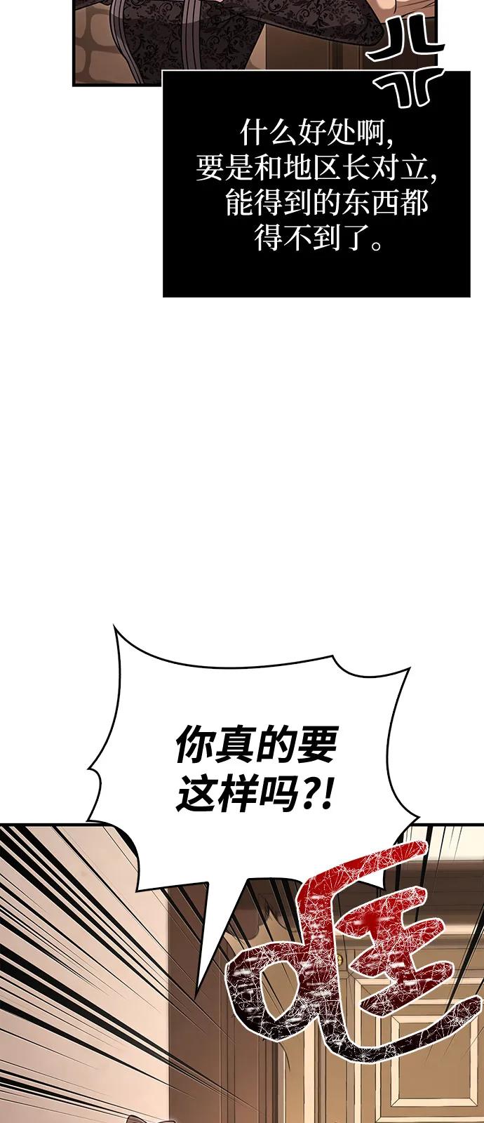 92.jpg