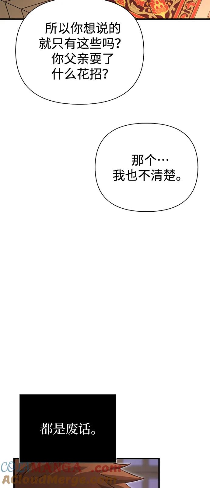 85.jpg