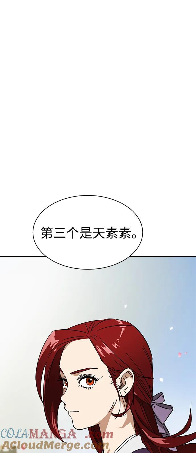 53.jpg