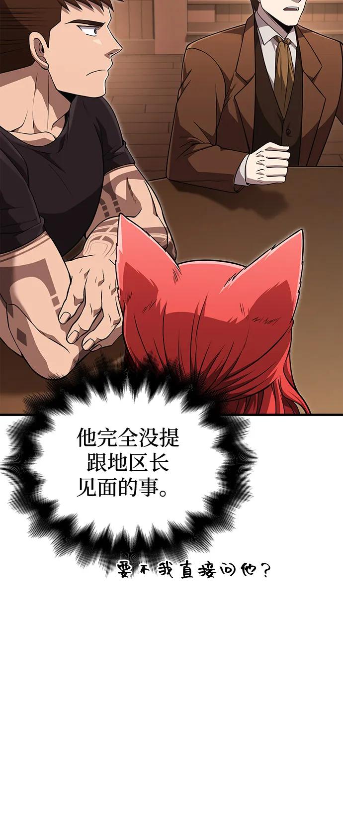 102.jpg