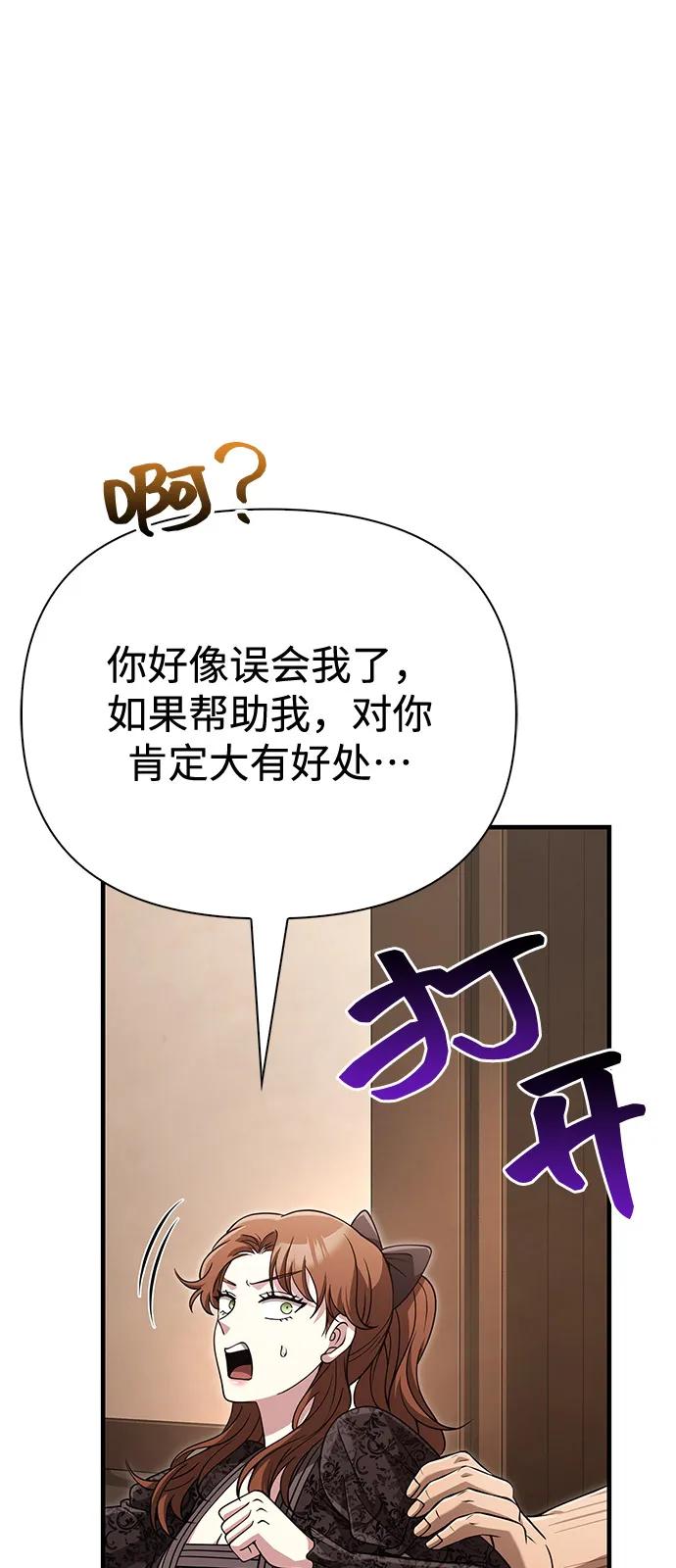91.jpg