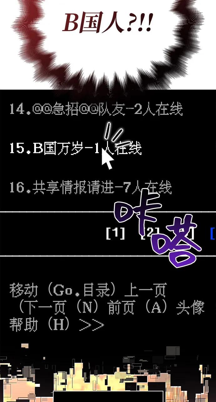 112.jpg