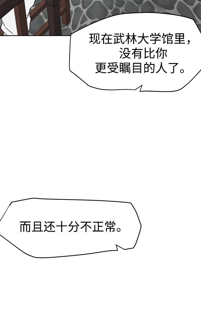 71.jpg