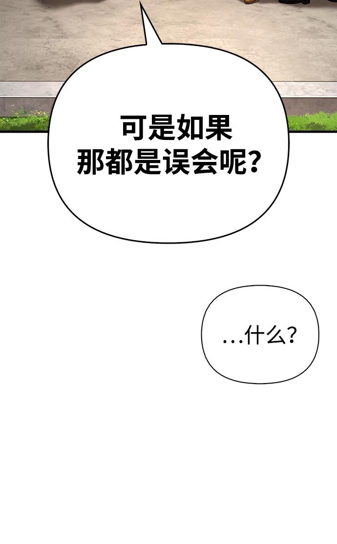 56.jpg