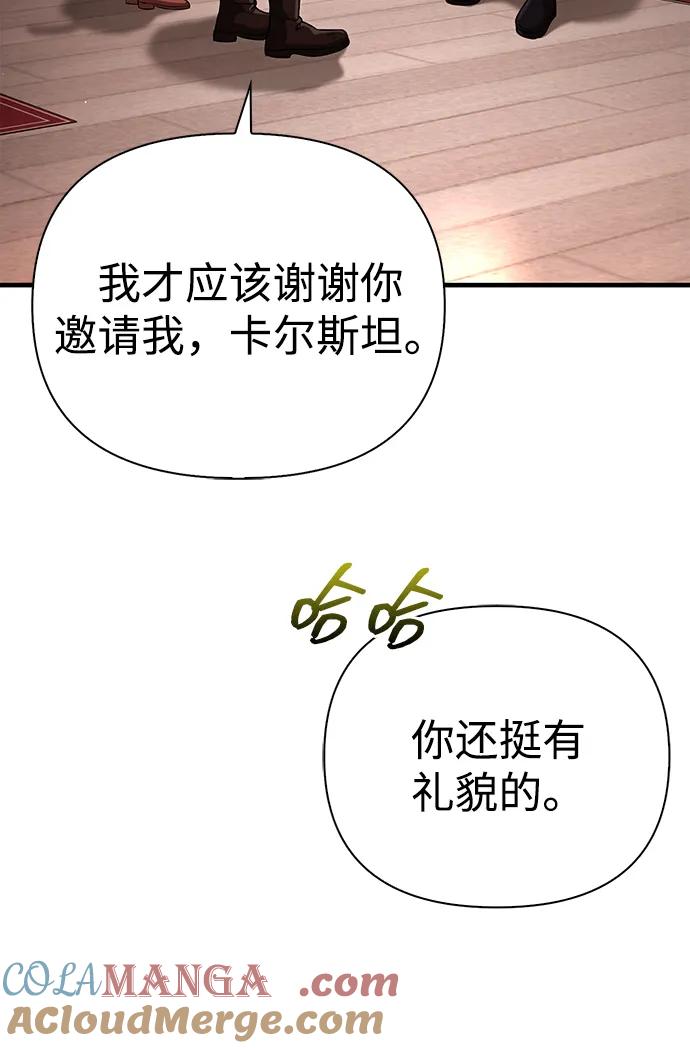 73.jpg