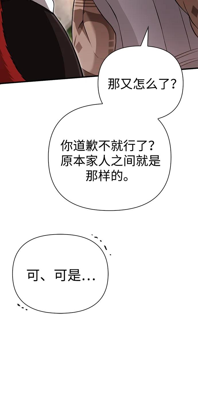 64.jpg