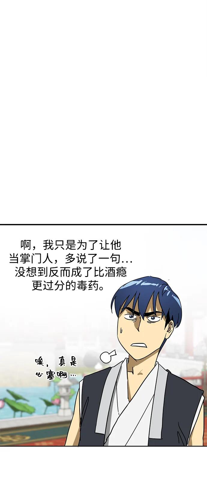 88.jpg