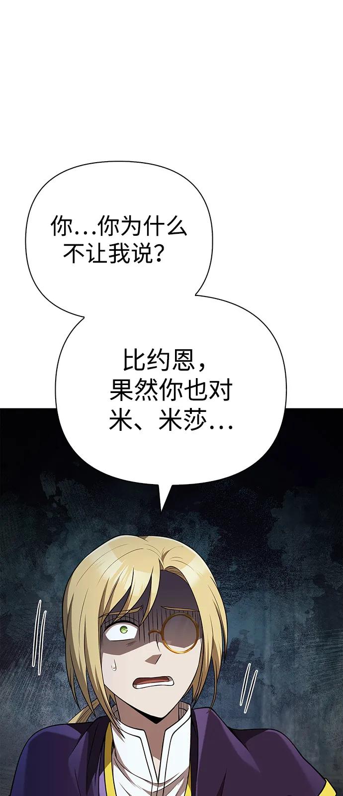 52.jpg