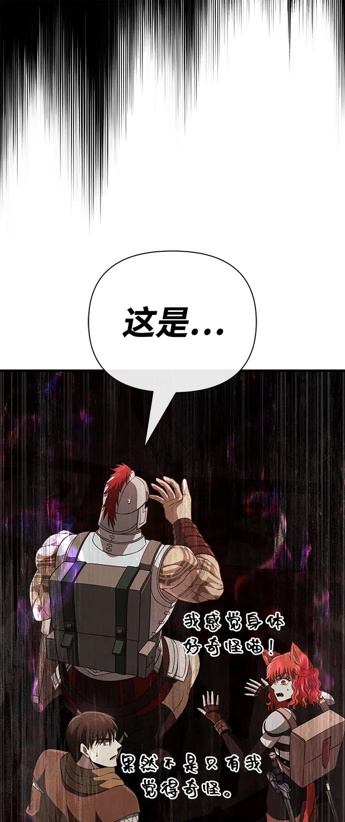 76.jpg
