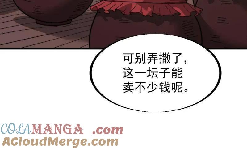 55.jpg