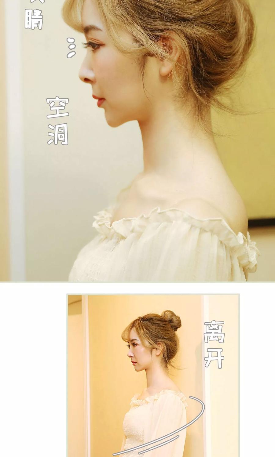 第5话-薄情总裁的助理宠妻-剧能玩（第16张）