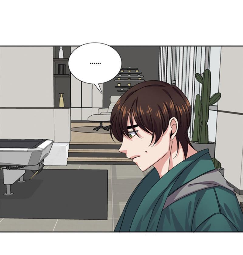 第50话不到最后不罢休-我想有个男朋友-一漫文化（第41张）