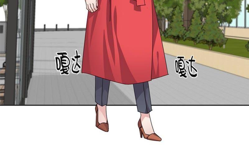 第50话不到最后不罢休-我想有个男朋友-一漫文化（第27张）