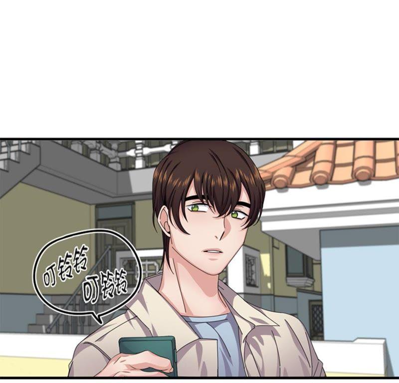 第51话找到下落了-我想有个男朋友-一漫文化（第11张）