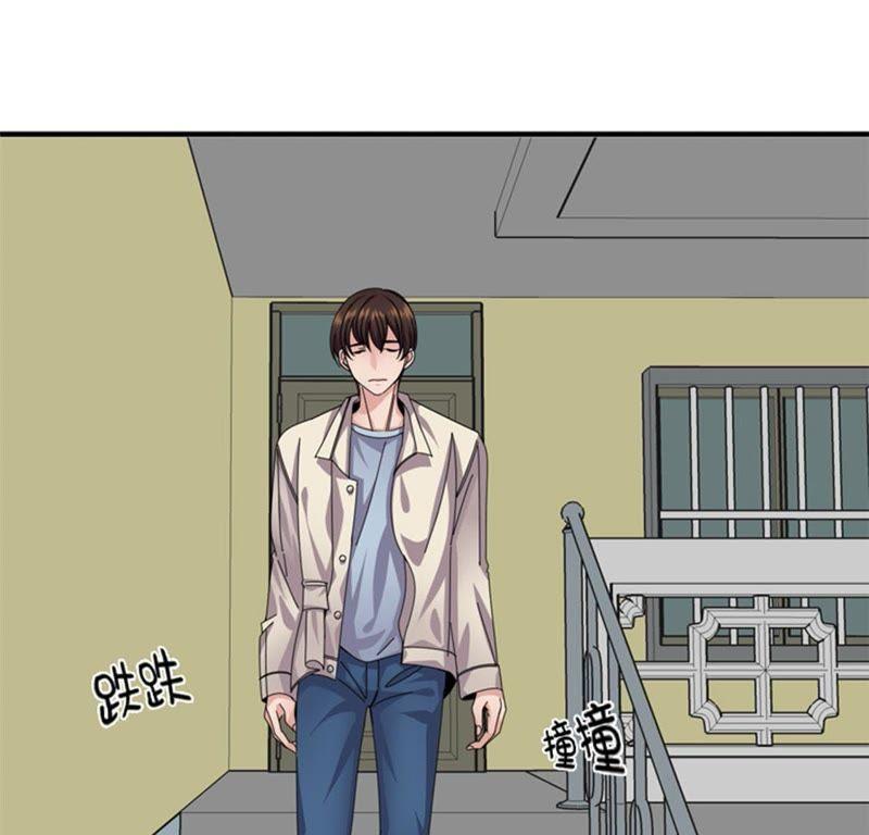 第51话找到下落了-我想有个男朋友-一漫文化（第9张）