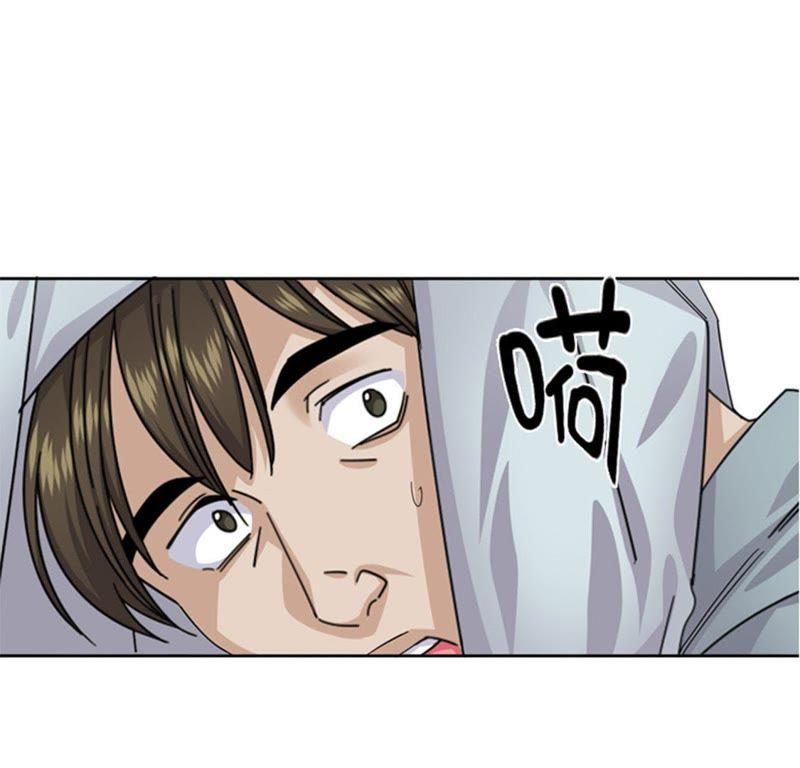第54话让你们久等了！-我想有个男朋友-一漫文化（第3张）