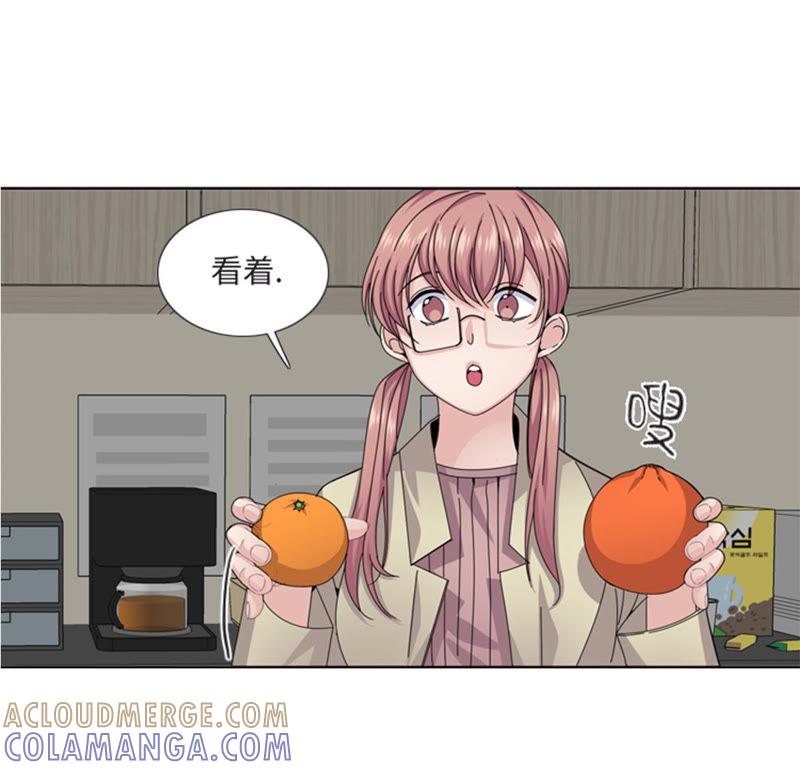 第56话到底什么来头-我想有个男朋友-一漫文化（第13张）