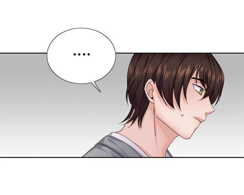 第56话到底什么来头-我想有个男朋友-一漫文化（第36张）