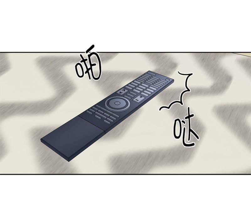 第57话别碰到这样的婆婆-我想有个男朋友-一漫文化（第11张）