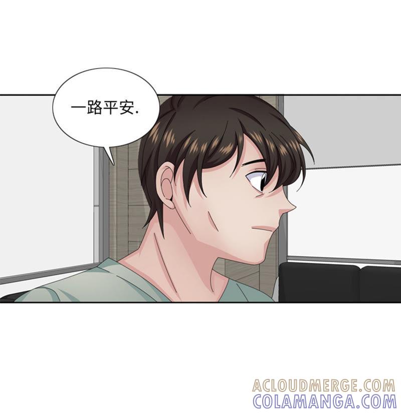 第59话天价衣服-我想有个男朋友-一漫文化（第34张）