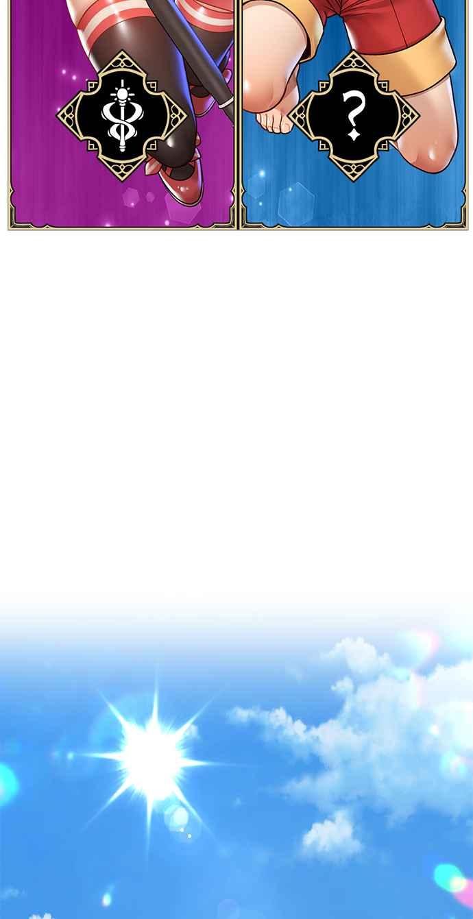 第二季第26话淘汰赛开始！(1)-99强化木棍-HONGSIL（第3张）