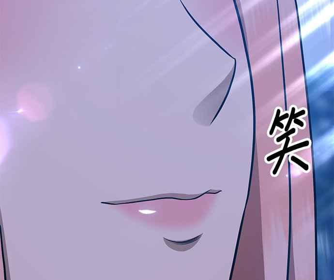 第9话天堂叔的课金规模(3)-99强化木棍-HONGSIL（第19张）