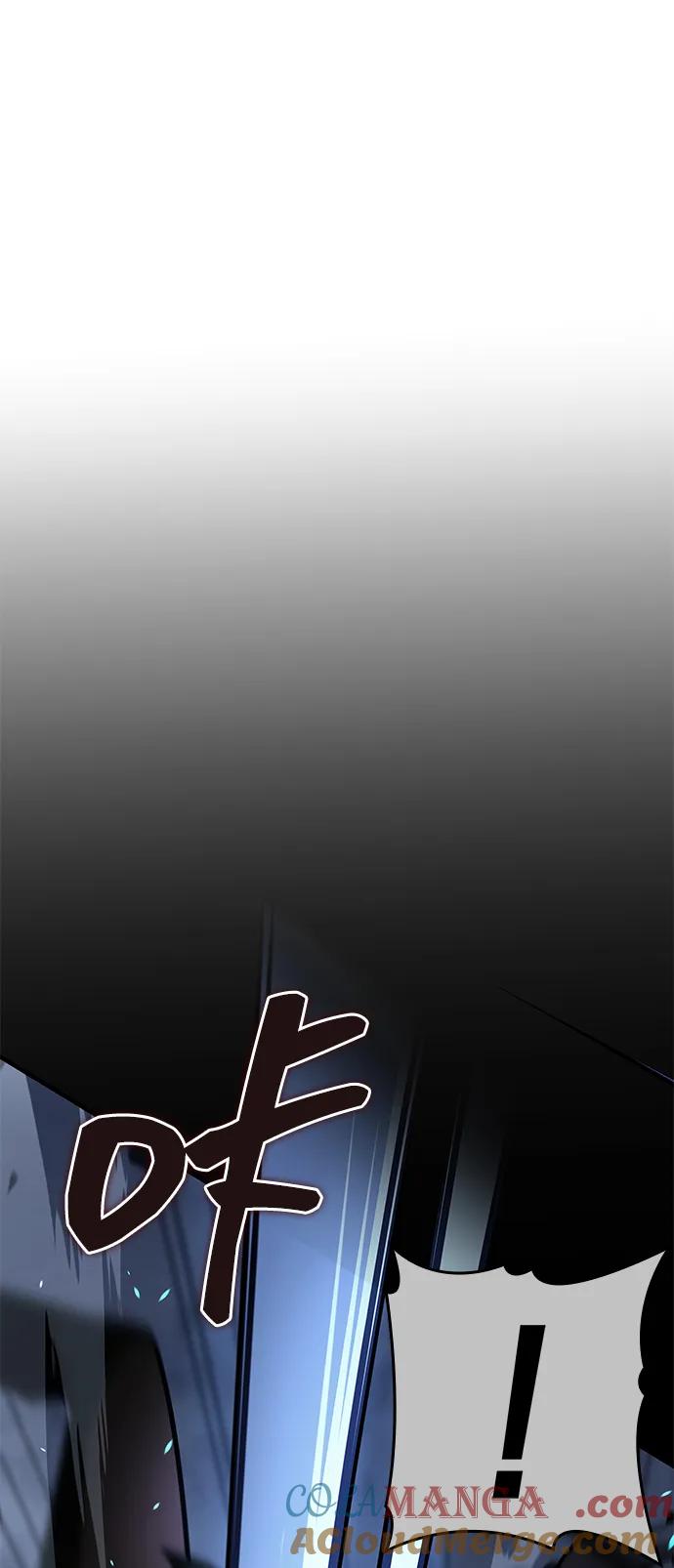 第10话-唯我可见的高塔攻略-goodluck/Sado.(REDICE STUDIO),X-NAME（第9张）