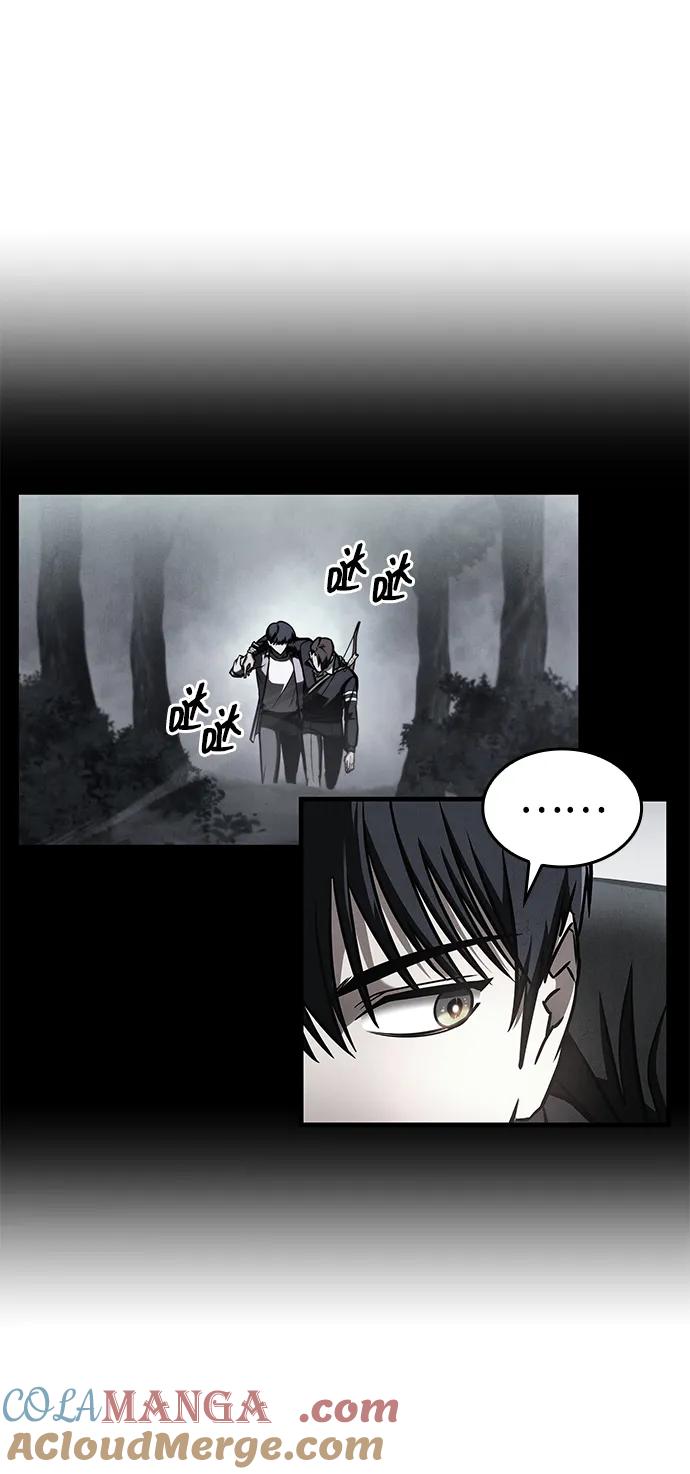第10话-唯我可见的高塔攻略-goodluck/Sado.(REDICE STUDIO),X-NAME（第29张）