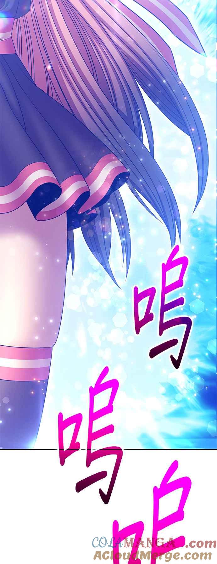 第二季第15话污染玩家vs皮斯(4)-99强化木棍-HONGSIL（第9张）