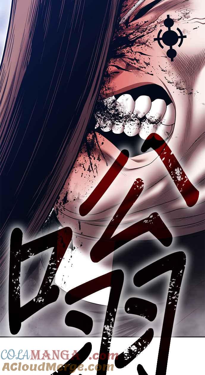 第二季第17话污染玩家vs皮斯(6)-99强化木棍-HONGSIL（第37张）