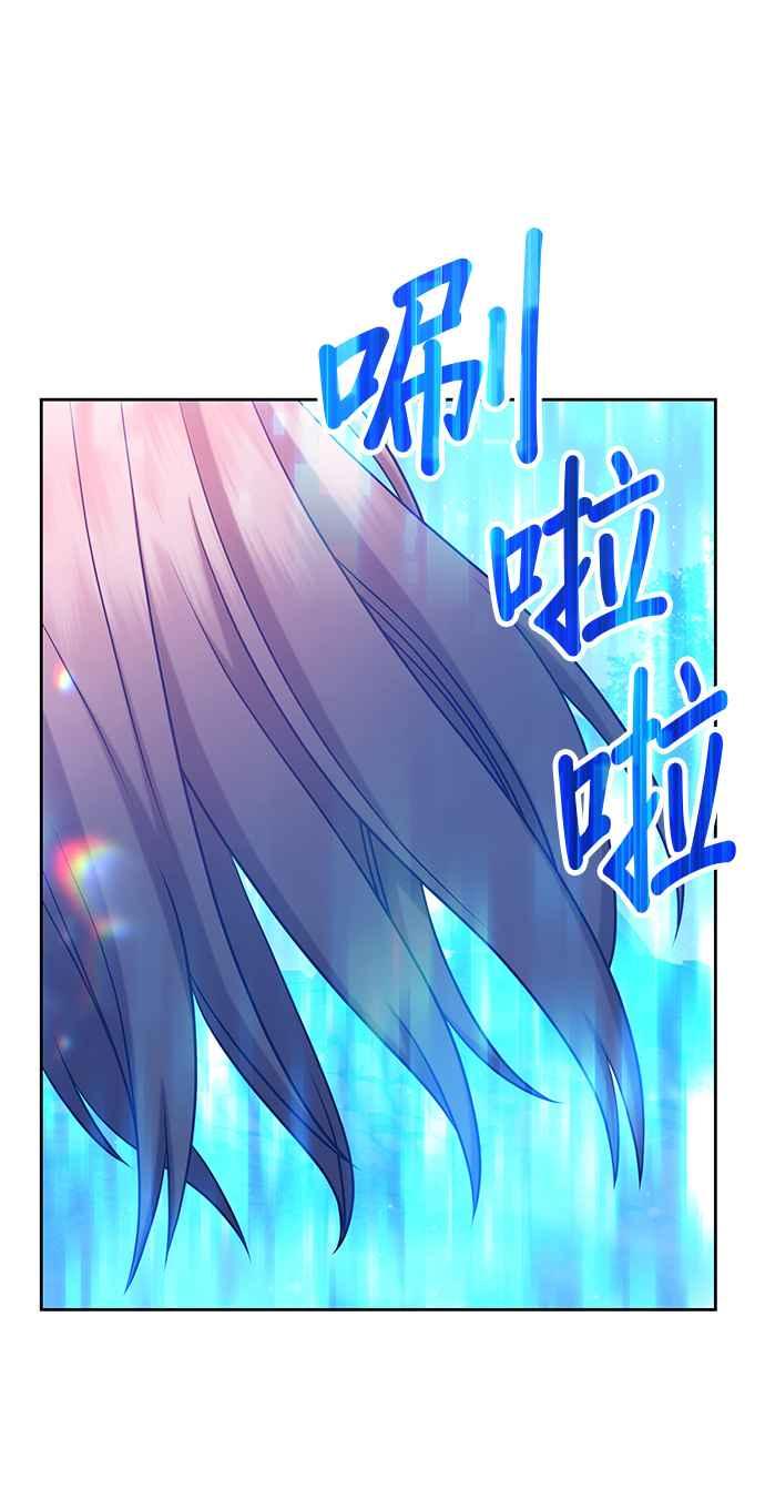 第10话超越满级-99强化木棍-HONGSIL（第11张）