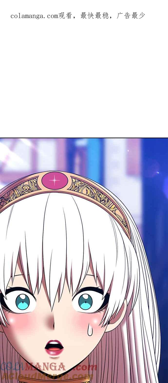 第二季第27话淘汰赛开始！(2)-99强化木棍-HONGSIL（第1张）