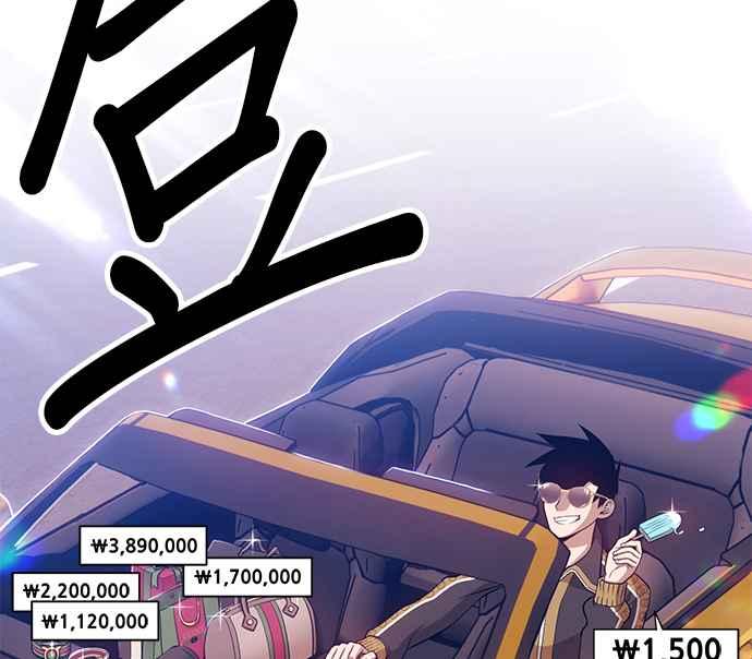 第13话角色删除(1)-99强化木棍-HONGSIL（第8张）