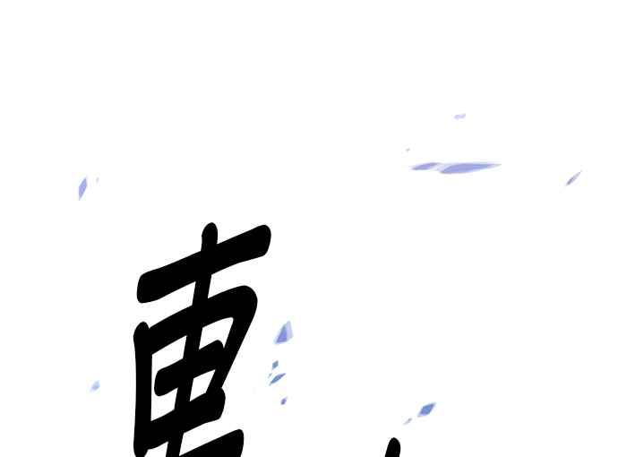 第13话角色删除(1)-99强化木棍-HONGSIL（第11张）