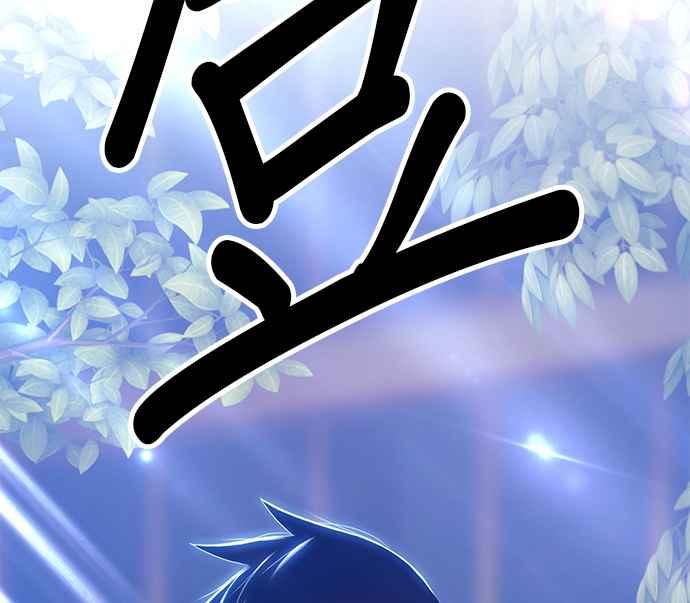 第13话角色删除(1)-99强化木棍-HONGSIL（第2张）