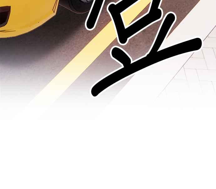 第13话角色删除(1)-99强化木棍-HONGSIL（第10张）