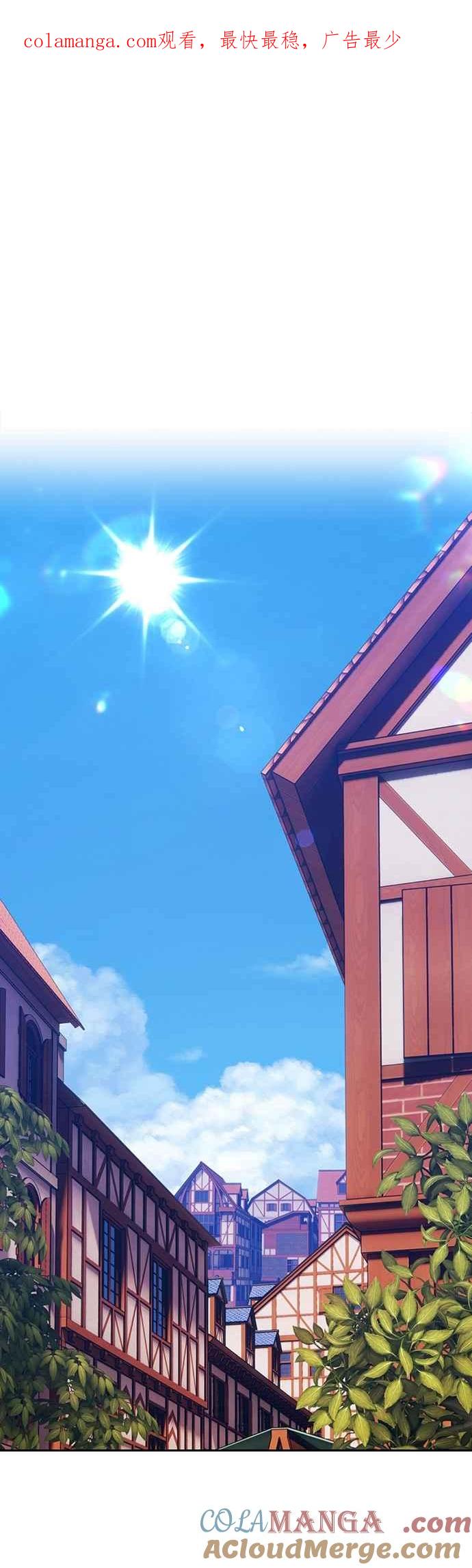 第二季第63话骗子(1)-99强化木棍-HONGSIL（第1张）