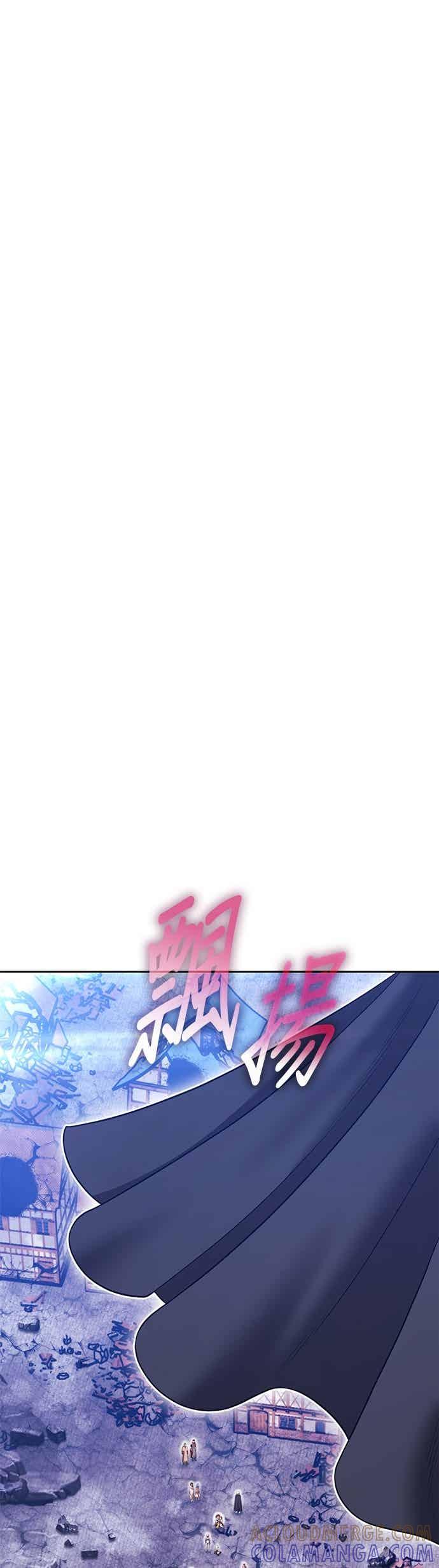 第二季第75话昭弥(1)-99强化木棍-HONGSIL（第13张）